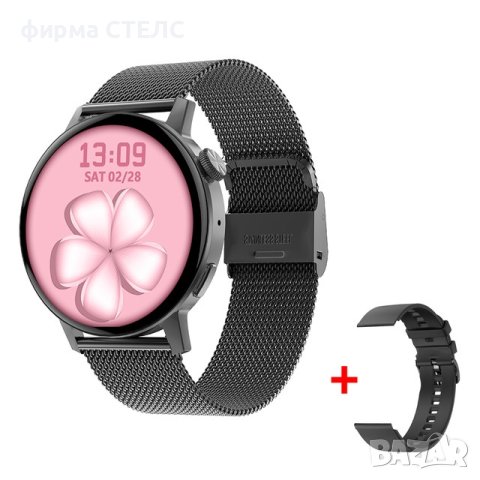 Смарт часовник STELS DT3 Mini, Водоустойчив, GPS, EKG, PPG, NFC, снимка 4 - Смарт часовници - 41686730