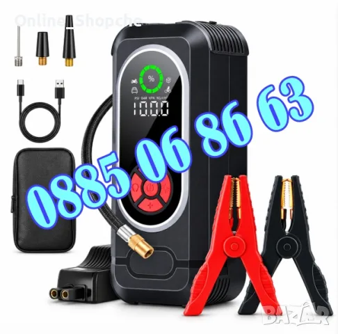 Стартерно устройство с компресор 3000A, 140 PSI и Power Bank, Jump Starter