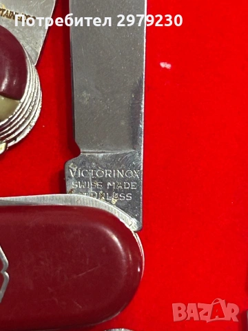 Лот от 40 сгъваеми ножа  Германия,Франция,България ,Русия и други , снимка 6 - Ножове - 53586880