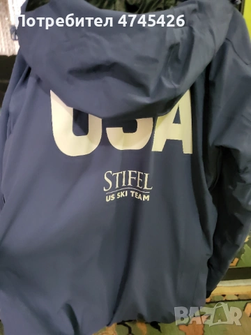 Ски яке на марката Kappa, снимка 5 - Якета - 53635431