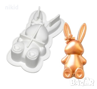 3D Заек зайче силиконов молд шоколадово шоколадова изненада чупене черупка пълнене шоколад торта