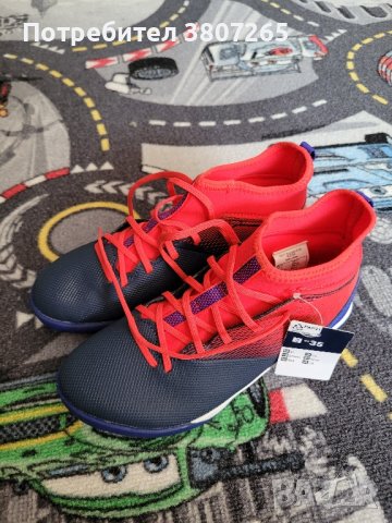 Футболни детски  стоножки, снимка 3 - Футбол - 41970412