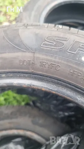 Чисто нови гуми 165/65 14" неползвани 