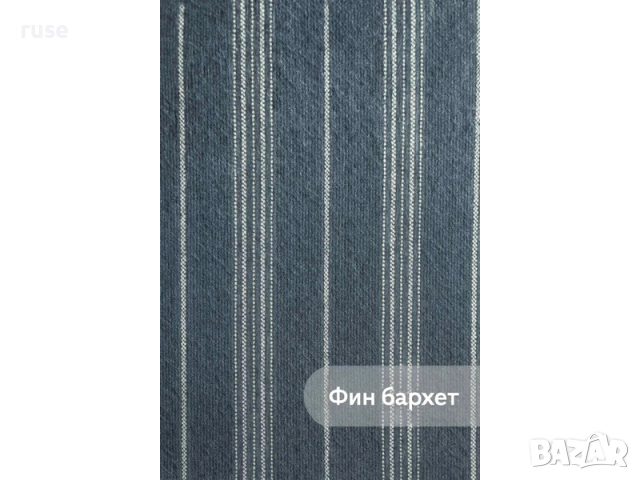 НОВО! Спално бельо от фин бархет 200х220см с две калъфки 50х70см райе, снимка 2 - Спално бельо - 52559186