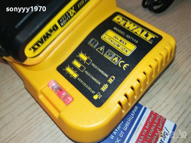 DEWALT CHARGER+BATTERY PACK 0707231523, снимка 3 - Винтоверти - 41479130
