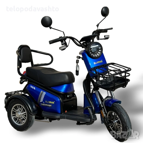 	ПРОМОЦИЯ Електрическа Двуместна Триколка PUDDING 2500W мощният мотор- модел2026г.