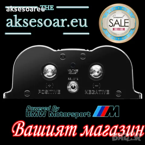 Кондензатор за усилвател за музика за кола 8 фарада с цифров дисплей BOSS Audio Systems CAP8 8 Farad, снимка 3 - Аксесоари и консумативи - 47366334