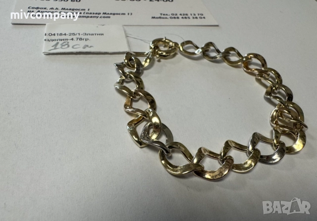 Златна гривна 4.78гр.18см.