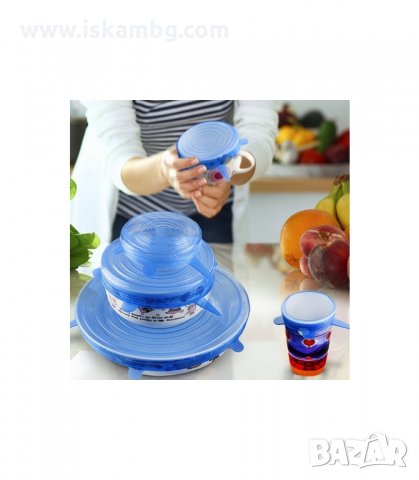 КОМПЛЕКТ ОТ 6 БР. СИЛИКОНОВИ КАПАЦИ ЗА СЪХРАНЕНИЕ - код 1720