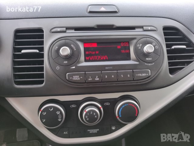 Кия Пиканто газ/бензин  Собствен Лизинг, снимка 15 - Автомобили и джипове - 41741602