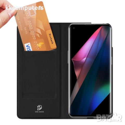 OPPO Find X3/X3 Pro DUX DUCIS Кожен Калъф и Протектор, снимка 4 - Калъфи, кейсове - 52057239