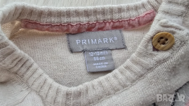 Детска блуза 12-18 месеца , снимка 4 - Бебешки блузки - 52626205