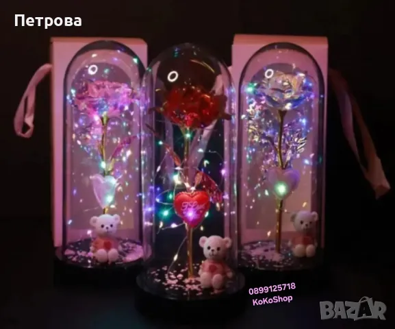 Роза в стъкленица с мече и сърце/роза в стъкленица/вечна роза, снимка 2 - Декорация за дома - 49007801