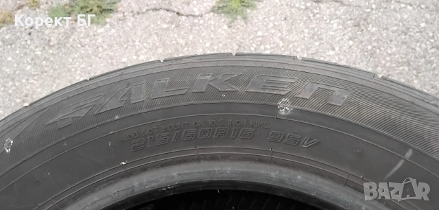 Гуми 215 60 16 Фалкен Falken 3 броя. Нов внос. Не са нови!, снимка 14 - Гуми и джанти - 51482061