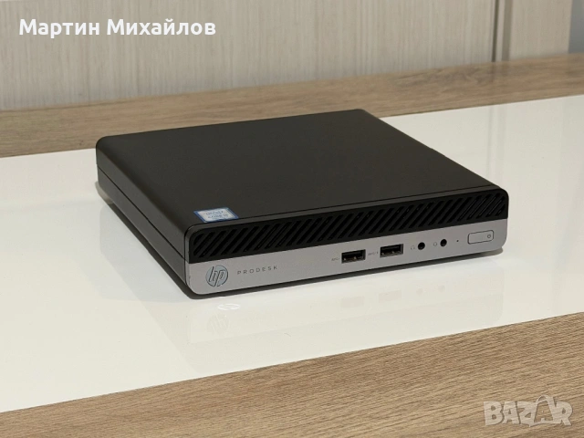 HP ProDesk G400 mini, i5-7500T, 8GB, 240GB NVMe