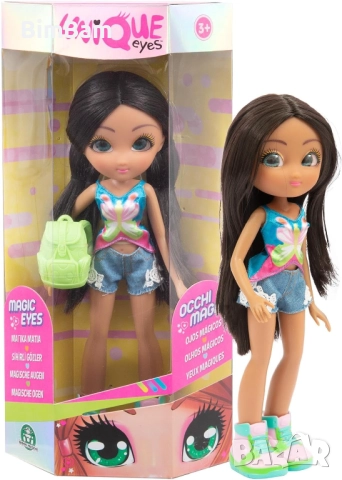 Kуклa Unique Eyes с магически очи / Giochi