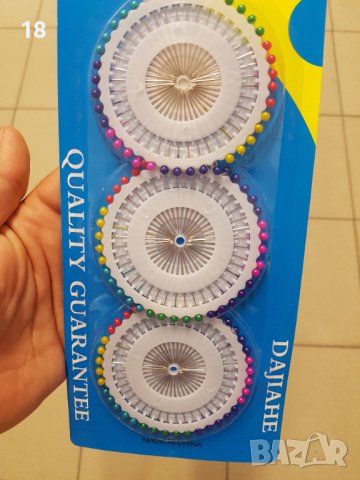 Кърфици, снимка 2 - Други стоки за дома - 41554071