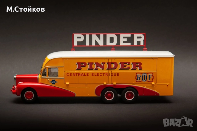 Електрически камион Bernard 28 Pinder Circus 1/43
