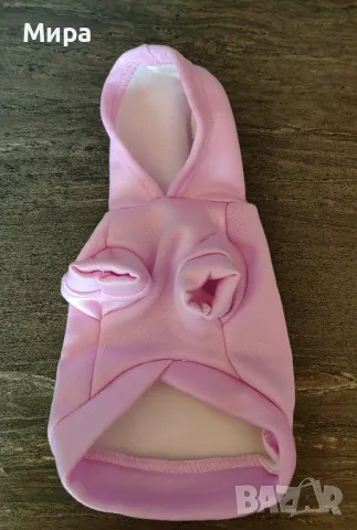 Кучешка дреха , снимка 2 - За кучета - 49364287