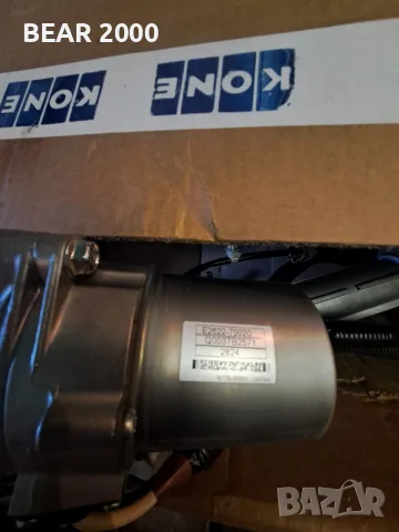Нова Ел.рейка Subaru Legacy V 2009-2014, снимка 2 - Части - 56347094