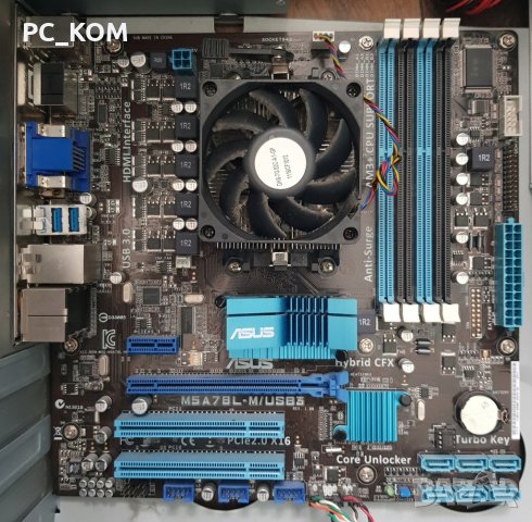 продавам Дъно+процесор asus m5a78l-m/usb3 fx 4100, снимка 1 - Дънни платки - 41672852