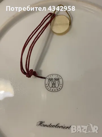 Uhlenhorst Gegr 1849. Ретро чиния. , снимка 5 - Антикварни и старинни предмети - 49711034