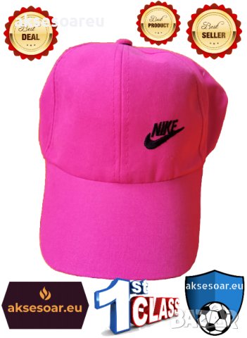 Шапка с козирка бродирана 3D емблема лого на кола BMW Audi Mercedes Ford Skoda Porsche Subaru Volksw, снимка 5 - Шапки - 41379272