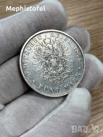 5 марки 1876 г, Германия / Саксония - сребърна монета, рядка, снимка 5 - Нумизматика и бонистика - 52812211