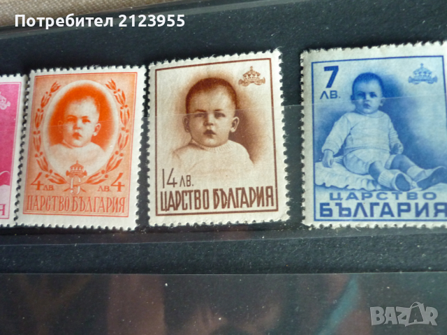Пощенски марки, снимка 4 - Филателия - 36287435
