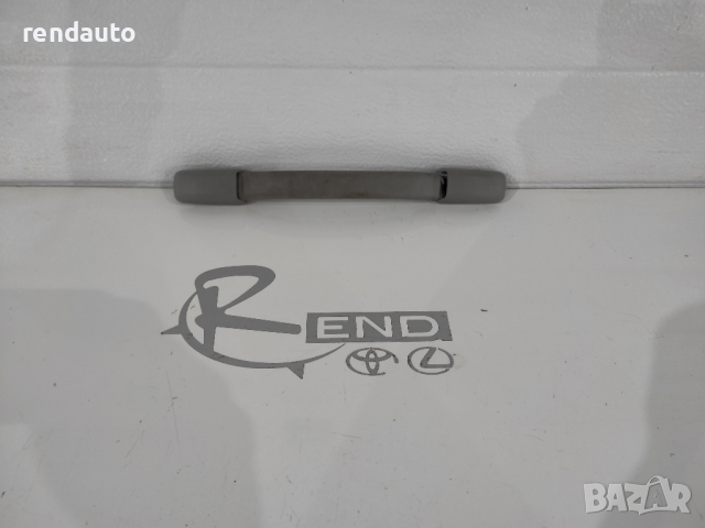 Задна дясна интериорна дръжка Toyota Avensis Verso 2001-2009 , снимка 1 - Части - 44728393