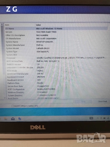 Dell Latitude E6220 – 8GB RAM, Intel i5 2520M, 239GB SSD, снимка 12 - Лаптопи за дома - 52526043