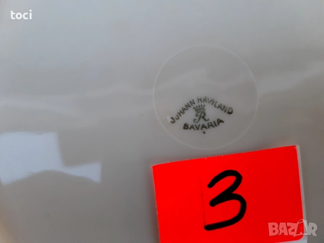 Винтидж порцеланови основни Баварски чинии , снимка 9 - Други ценни предмети - 51704478