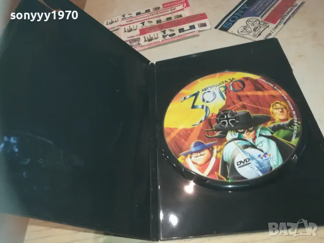 ZORO DVD 2809241701, снимка 2 - DVD филми - 47387046