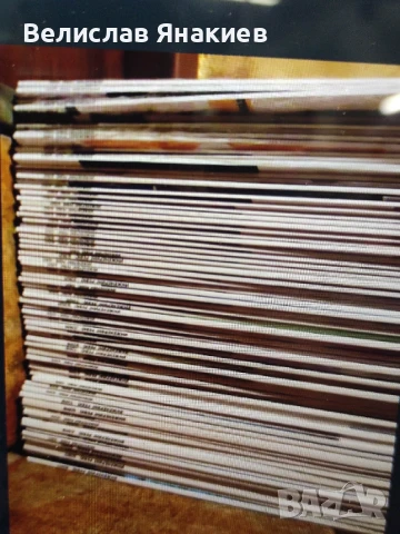 Списания Инженеринг ревю+Български технически каталог, снимка 2 - Специализирана литература - 51303288