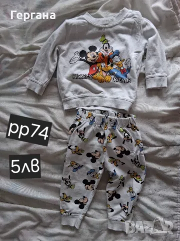 Бебешки дрешки, снимка 2 - Други - 50191496