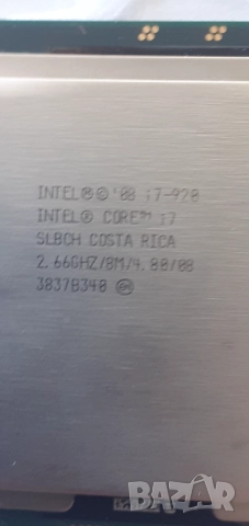 Процесор Intel Core i7-920 LGA1366 