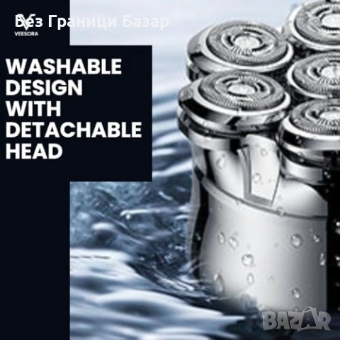 Нова Безжична роторна самобръсначка 7D за глава и лице, USB мъжка, снимка 4 - Електрически самобръсначки - 53698118