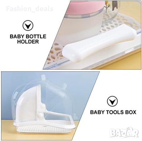 Нова Поставка за сушене на бебешки бутилки с капак против прах, снимка 6 - Други - 41763812