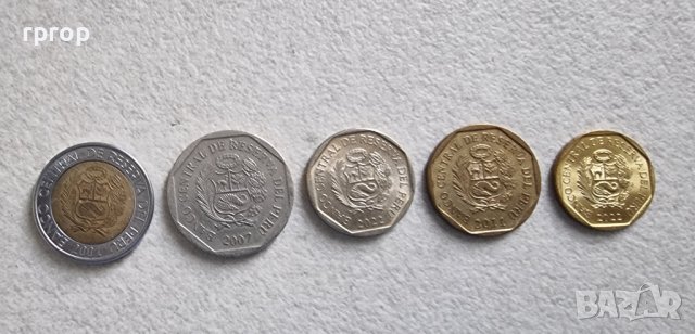 Монети .Перу. 10, 20, 50 сентимос. 1 и 5 солес. 5 бройки., снимка 5 - Нумизматика и бонистика - 42617891