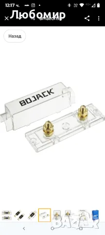BOJACK 0/2/4 габарит ANL държач за предпазители и 250 ампера ANL предпазители за 0 2 4 8 калибър 

, снимка 7 - Друга електроника - 49708074