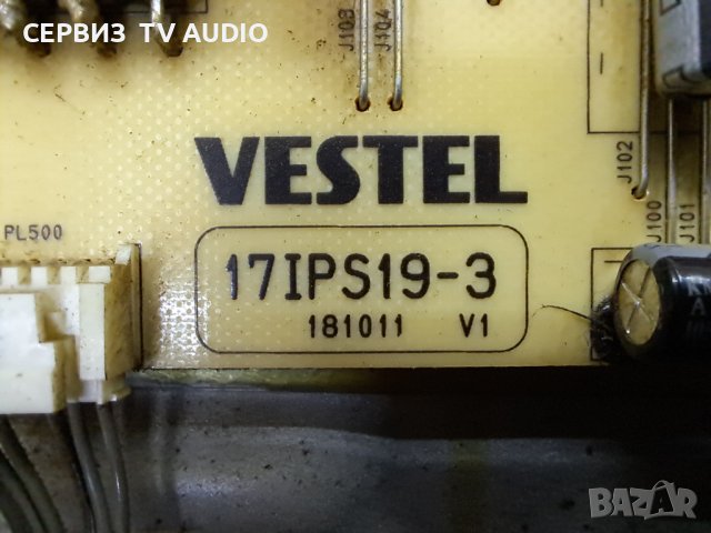 Power board 17IPS19-3,TV TELEFUNKEN TB32X130UTLS, снимка 4 - Части и Платки - 41945237