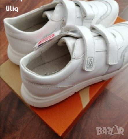 Колев и Колев страхотни маратонки 