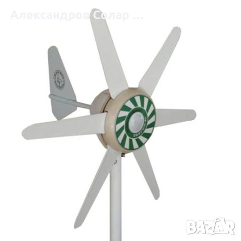 90W 12V Ветрогенератор с вграден контролер