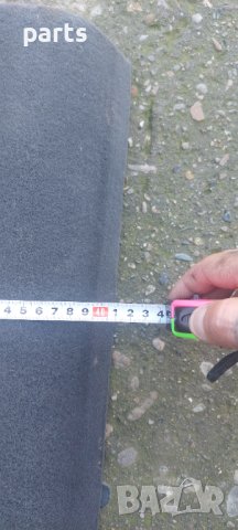 Кора Багажник 41см. - 94см. N, снимка 5 - Части - 41432980