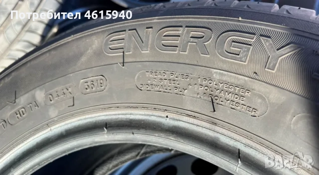 MICHELIN ENERGY 4бр лятни гуми 195/65/15 DOT 3619 грайфер 5,5мм, снимка 4 - Гуми и джанти - 52005157