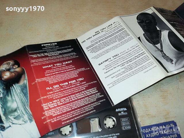 PUFF DADDY ORIGINAL TAPE 0506231445, снимка 8 - Аудио касети - 40975948