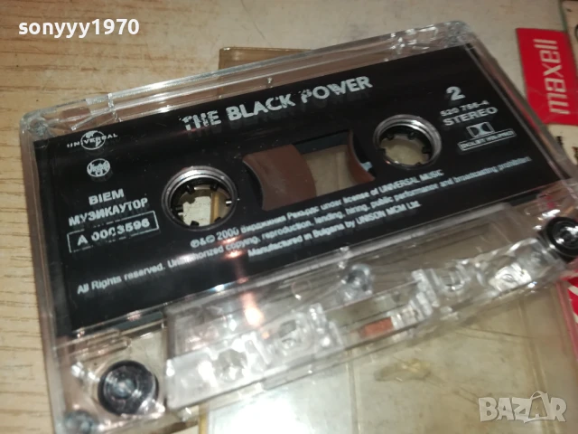the black power-original tape 1107251734, снимка 8 - Аудио касети - 50989480