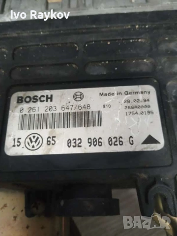  Компютър 0261203647 Bosch 032906026G Volkswagen Golf 3 1.6 ABU Motor 0261203647 032906026G , снимка 3 - Части - 53231974