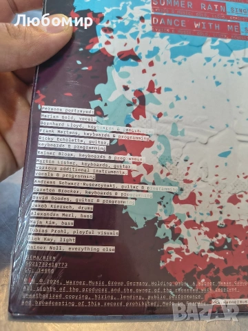 АЛФАВИЛ - ЗАВИНАГИ! НАЙ-ДОБРОТО ОТ 40 ГОДИНИ, снимка 4 - Грамофонни плочи - 53255940