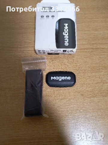 Лента за измервяане на сърдечен ритъм Magene H303 2924036 8865-20,